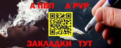 МДПВ Заволжье