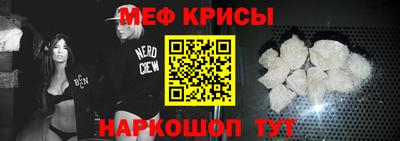 2c-b Лесной