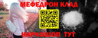 индика Ипатово