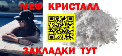 МДПВ Заволжье
