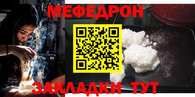 COCAINE Жуковский