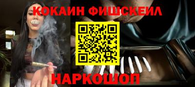 таблы Заводоуковск
