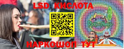 меф Ирбит