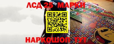 таблы Заводоуковск