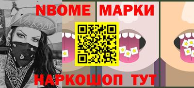 индика Ипатово