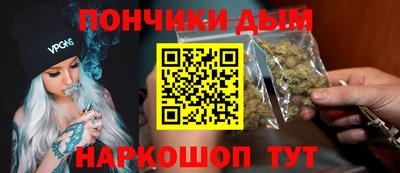 COCAINE Жуковский