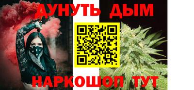 COCAINE Жуковский
