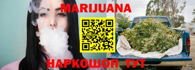меф Ирбит