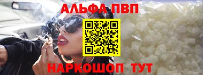 COCAINE Жуковский