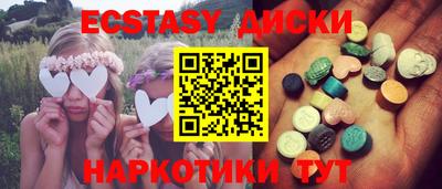 МДПВ Заволжье