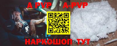 МДПВ Заволжье