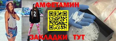 таблы Заводоуковск