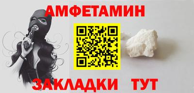 МДПВ Заволжье