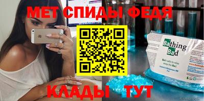 COCAINE Жуковский