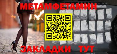 ECSTASY Михайловка