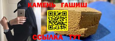 таблы Заводоуковск