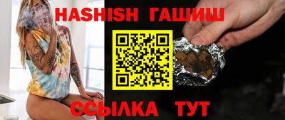 МДПВ Заволжье