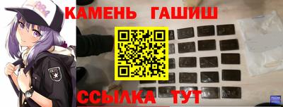 альфа пвп VHQ Ленинск-Кузнецкий