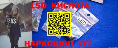 стаф Изобильный
