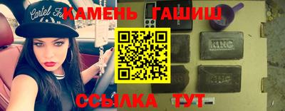 таблы Заводоуковск