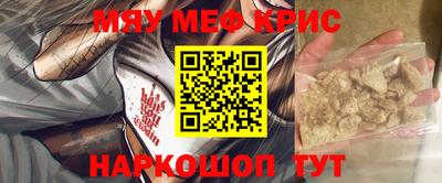 МДПВ Заволжье