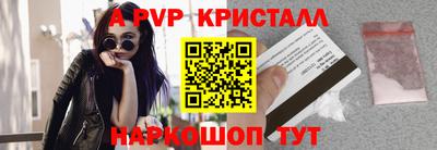 МДПВ Заволжье
